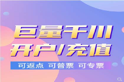 小红书信息流营销案例：如何打造爆款内容